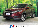 衝突被害軽減 コーナーセンサー クルーズコントロール シートヒーター