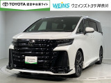 ウエインズトヨタ神奈川(株)U-BASEプレミアム平塚神奈川県平塚市大神8-1-1THE OUTLETS SHONAN HIRATSUKA 1307 ※ウエストコート北側 0463-55-5811へどうぞ!!