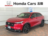 全国納車可 第三者機関証明書付 H SENSING 新車保証 試乗車 ワンオーナー 純正ナビ TV Rカメラ マルチビュー BTオ-ディオ ドラレコ ETC VSA装備のヴェゼル e:HEVRS入庫