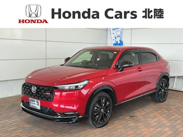 ヴェゼル 1.5 e:HEV RS 4WD