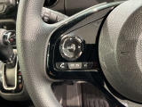 ステアリングにオーディオ操作スイッチが付いています。オーディオ画面に直接タッチしなくても操作が出来ますので、運転に集中できます。