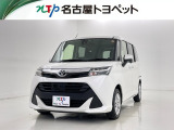 当社では、愛知・岐阜・三重・静岡在住で、現車確認可能な方への販売に限らせて頂きます。※ 当社の総合的判断により販売をお断りする場合があります。