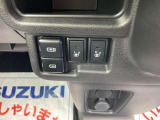 運転席・助手席にはシートヒーター機能が付いています。寒い日の心強い味方です♪