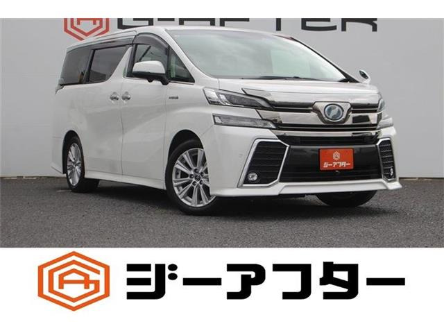 トヨタ ヴェルファイア 