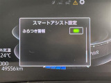 ◆北海道、東北、関東、中部、関西、中国、四国、九州、沖縄、全国各地どこからでも対応可能です!!お気軽にガリバーにお気軽にご相談ください!!