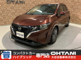 ■軽・普通車の届出済未使用車専門店の大谷自動車■ オールメーカーの届出済未使用車を取り扱っております。気になるお車がありましたらぜひお問い合わせください。お電話もお待ちしております(073-462-0492)