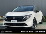NISSANNコネクトナビ プロパイロット BOSEサウンド アラウンドモニタ- フロント&室内ドラレコ ETC2.0 アダプティブLEDヘッドライト LEDフォグ ハイビ-ムアシスト インテリル-ムミラ-
