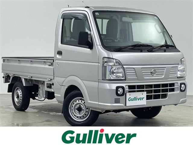 NT100クリッパー DX 4WD 5MT