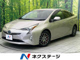 純正ナビ バックカメラ アダプティブレーダークルーズ