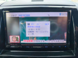テレビも見れますよ。