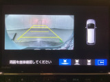 バックでの車庫入れも安心です! リアカメラが付いているバックモニター付のナビを装備しております。バンパーについているソナーや、操作線もついており距離感も画面から確認できます。