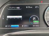 メーター内のディスプレイには運転をサポートするさまざまな情報を表示。