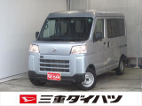気になるお車がございましたら、見積依頼 ・ 来店ご予約等、お気軽にお問合せ下さい。  他県からのお問い合わせも受け付けております。但し別途費等かかりますので、詳しくはスタッフまで!