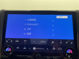 ◆【お問い合わせください】写真の内容に関してやおクルマ購入までの流れなどご不明点、ご質問等がございましたらお気軽にガリバー店舗までお問い合わせください。
