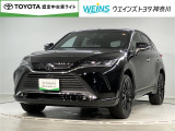 「大人の遊び基地」をコンセプトとして、アウトドア・クルマ・カスタマイズをキーワードに自動車ディーラーとして新たな情報発信拠点として営業しております☆神奈川県藤沢市湘南台7丁目26-1★0466-46-7511★