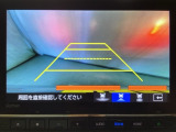 バックでの車庫入れも安心です!リアカメラが付いているバックモニター付のナビを装備しております。操作線もついており距離感も画面から確認できます。