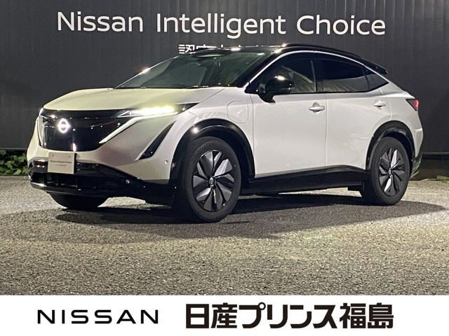 アリア B6