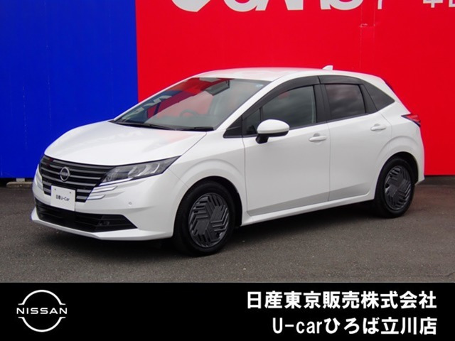 日産 ノート 