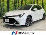 純正8型ナビ バックカメラ 衝突被害軽減システム 禁煙 コーナーセンサー