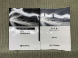 保証書(メンテナンスノート)・取扱説明書あります
