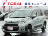 ご覧いただき、誠にありがとうございます。お車についてのご質問やご要望等がございましたら、カーセンサー担当者までお申し付け下さい。お問合せはフリーダイアル0066-9711-893907まで