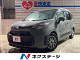 車線逸脱警報 オートライト オートエアコン Bluetooth
