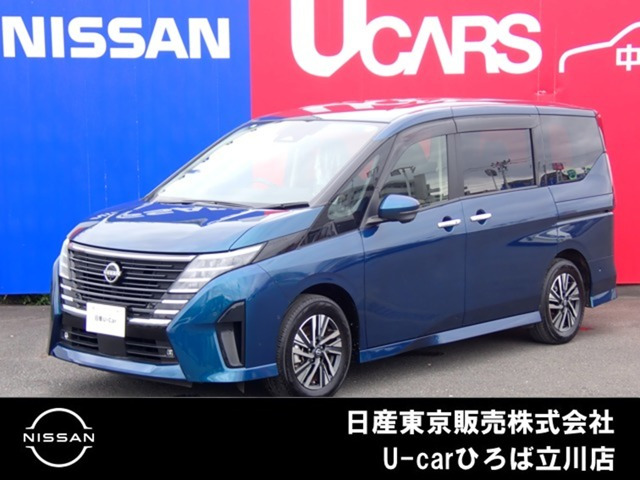 日産 セレナ 