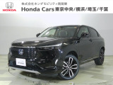 ホンダカーズ東京中央U-Select保谷店へようこそ。 当社下取りのお墨付き車両。人気車両で充実装備の一台。おススメです。どうぞご覧ください。