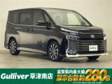 ◆北海道、東北、関東、中部、関西、中国、四国、九州、沖縄、全国各地どこからでも対応可能です!!お気軽にガリバーにお気軽にご相談ください!!