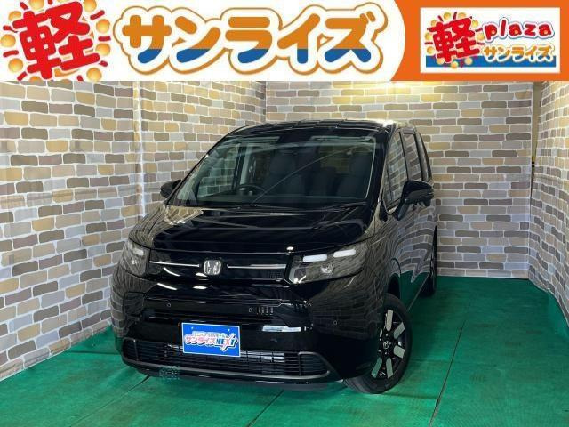 ホンダ フリード 