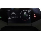 マルチインフォメーションディスプレイ付きのメーターです!ドライブに役立つ情報や設定などを表示します。