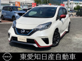 お気軽にお電話下さいね!保証も充実!あなたの愛車をサポートします!