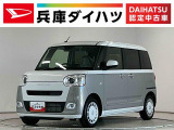 走行無制限1年保証 両側電動スライドドア 前後コーナーセンサー 前席シートヒーター ホットカップホルダー オートハイビーム LEDヘッドライト プッシュスタート 横滑り防止装置 オートエアコン