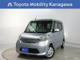 ご安心下さい!当社のプライスには納車整備代(車検整備または法令点検)が含まれての価格です。