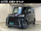 普段使いに♪ファミリーカーに♪デートに♪様々な用途で幅広くお乗り頂けます