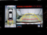 バックモニター付きなので車庫入れもラクラクです♪