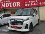 セール実施中!!格安にてボディーコーティングも行います!プロの職人さんによる匠の技で車本来の輝きを引き出します!