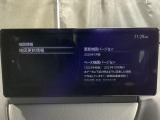 地図データーの更新ご希望のお客様は販売店スタッフにご相談ください。