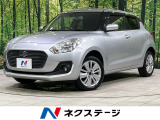 4WD セーフティパッケージ アダプティブクルーズコントロール 禁煙車