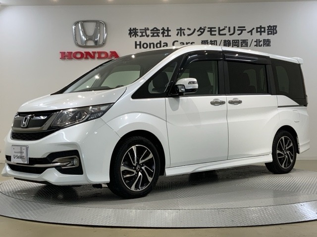ホンダ ステップワゴン 