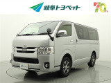 岐阜トヨペットの在庫車両をご覧いただき、誠にありがとうございます。ご希望の1台をお探しください。岐阜トヨペット全店舗で購入可能です。きっとお探しの1台が見つかると思います。