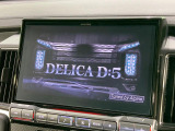 【BIG-X11インチナビ】人気の大画面BIG-Xナビを装備。専用設計で車内の雰囲気にマッチ!ナビ利用時のマップ表示は見やすく、テレビやDVDは臨場感がアップ!いつものドライブがグッと楽しくなります♪