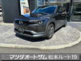 左斜め前からの眺め