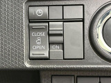 【パワースライドドア】スマートキーや運転席のスイッチでスライドドアの開閉が可能♪電動だから力を入れてドアを開ける必要が無く、小さいお子様でも、重い荷物を持っている時もラクに開け閉めできます♪