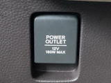 アクセサリーソケットは車内で電装品をご使用いただく際に便利な電源装備です。