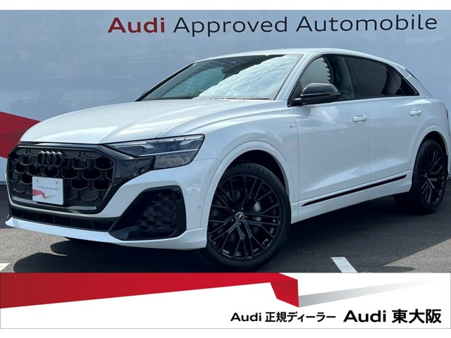 Q8 55 TFSI クワトロ Sライン 4WD