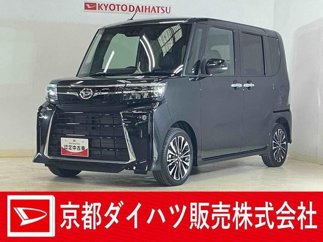 ダイハツ タントカスタム 
