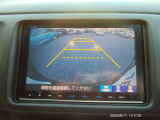 画質もキレイなバックカメラ、車庫入れが苦手な方も運転が好きになるはず。