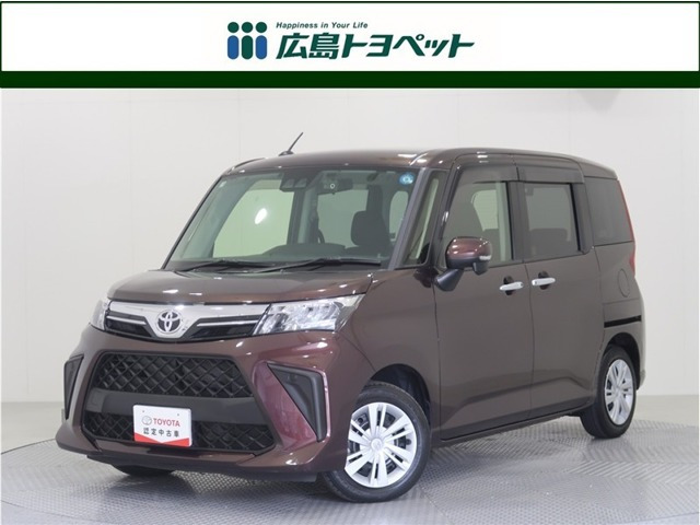 トヨタ ルーミー 