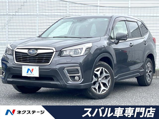 スバル フォレスター 